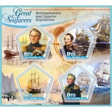 Великие люди Великие мореплаватели Экспедиция Беллинсгаузена и Лазарева